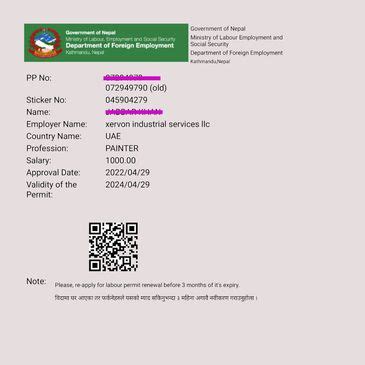 Annapurna Typing- Nepalese E-Passport, Labor Clearance & Attestation ...