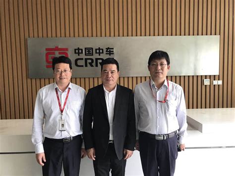 瑞明集团与中国中车襄阳电机达成战略合作伙伴关系