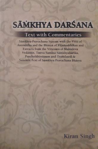 Buy Samkhya Darsana ( Vol- 1 & 2 ) Book Online at Low Prices in India ...
