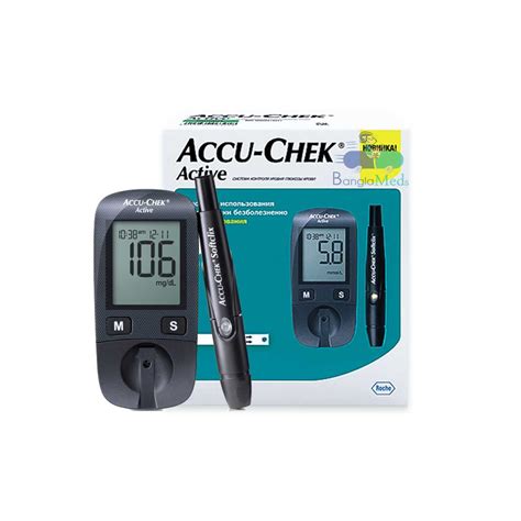 ACCU-CHEK Active blood glucose monitor machine - BanglaMeds Online ...