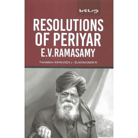 Periyar E. V. Ramasamy Politician 的图像结果
