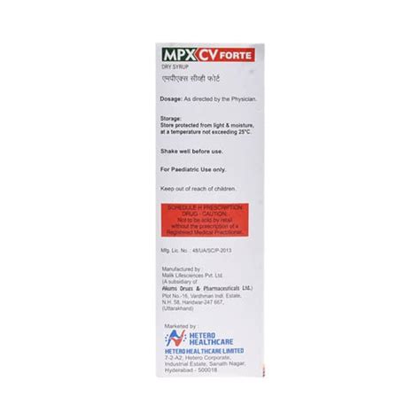 Mpx Cv Forte Bottle Of 30ml Dry Syrup: Uses, Side Effects, Price ...
