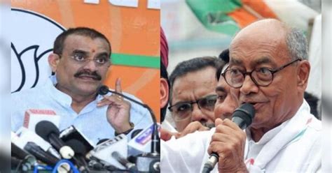 Politics on legal battle of Congress VD Sharma taunt digvijay singh ...