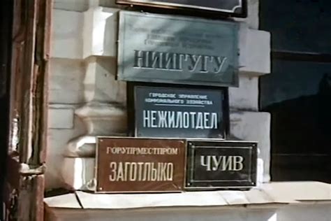 Как изменился русский язык за 100 лет: влияние СССР, что такое ...