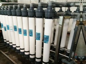 纯净水设备如何处理-青海睿龙水处理科技实业有限公司