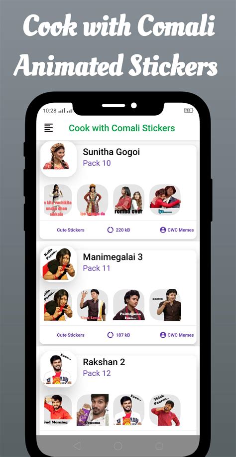 Cook with Comali APK for Android Download