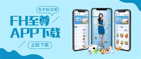 华凤凰app下载-华凤凰下载v1.1.4 安卓版-旋风软件园