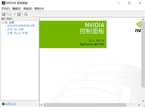 NVIDIA Volta Next-Generation GPU Unveiled - Features 1TB/S Bandwidth ...