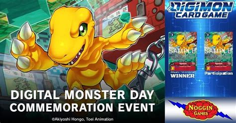 DCG Digital Monster Day Commemoration Event, 1830 N. Main St Ste. 2 ...