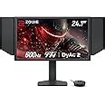 BenQ Zowie XL2586X+ | 24.1 | Fast TN 600Hz Gaming Monitor for Esports ...