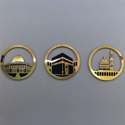 InstaArt Masjid Al Aqsa, Masjid Al-Haram & Masjid An-Nabawi Islamic ...