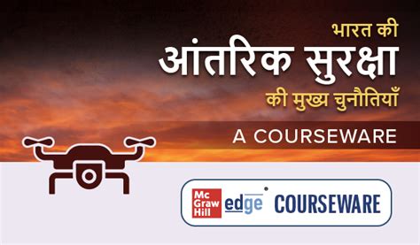 CAT, UPSC, NEET, JEE, UGC NET Courses & Mock Tests | McGraw Hill Edge
