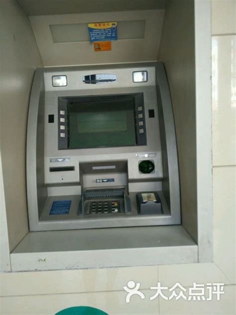 中国邮政ATM机_东莞市泽思五金电子有限公司
