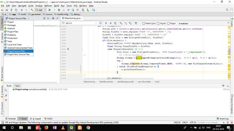 Image result for How to Enable altImage Android Java