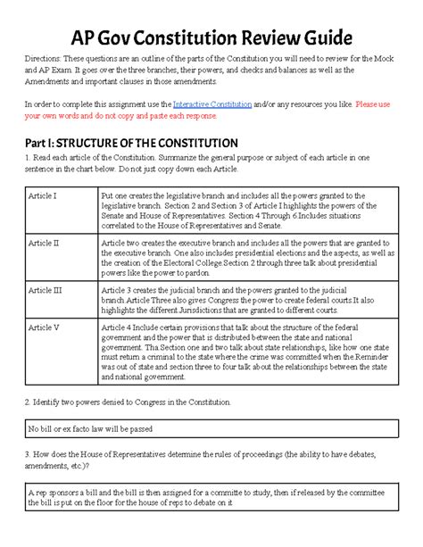 AP Gov Constitution Review Guide - AP Gov Constitution Review Guide ...