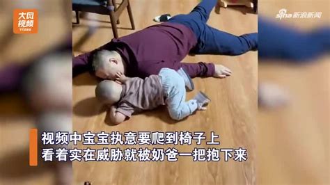 3岁宝宝在地上打滚哭闹，随后爸爸的行为，让宝宝安静，太有才了_父母