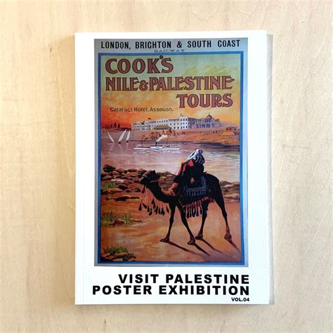 【ZINE】VISIT PALESTINE POSTER EXHBITION vol.04- JAPAN 2024 | twelvekyoto
