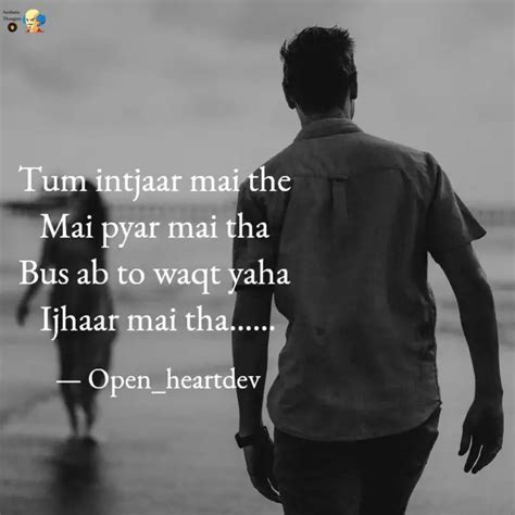 Tum intjaar mai the Mai ... | Quotes & Writings by Devansh Rastogi ...