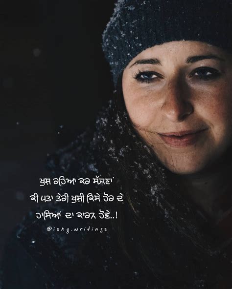 Embrace Your Essence: Hindi Quotes on Self-Love for a Joyous Journey