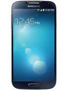 Find out the Best Mobile Phone of 2022 | Specifications - Prune - Part 104