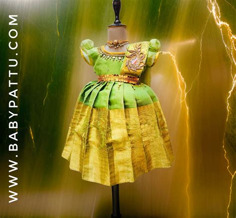 Pista Green Tissue Silk Princess Frock with Detachable Dupatta ...