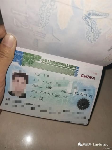 快速搞懂中国各类签证、居留许可、停留、永居 - 知乎