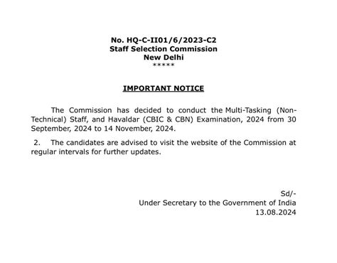 SSC MTS Exam Date 2024 Out, Check Exam Schedule