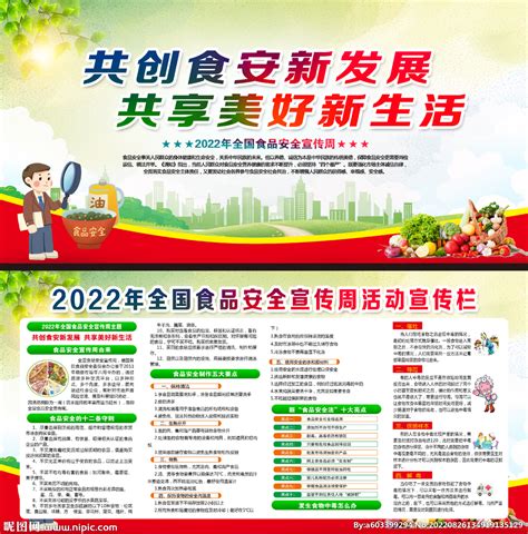 2023广州设计周 2023年12月8日 广州保利世贸展览馆--零距离展会网