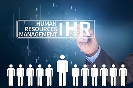 人力资源管理在企业管理中的地位是什么？_尚瑞咨询
