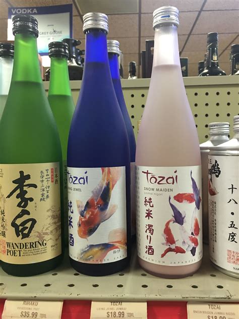 Dayforce Trader Joes The Hidden Costs Youre Probably Missing Integration Revolutionizing ...