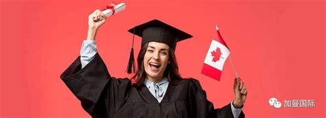 加拿大本地生和国际留学生的大学学费到底差多少？ - 知乎
