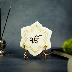 HOMEARTE INDIA Ik Onkar Marble Showpiece – Floral Shape with Brass ...