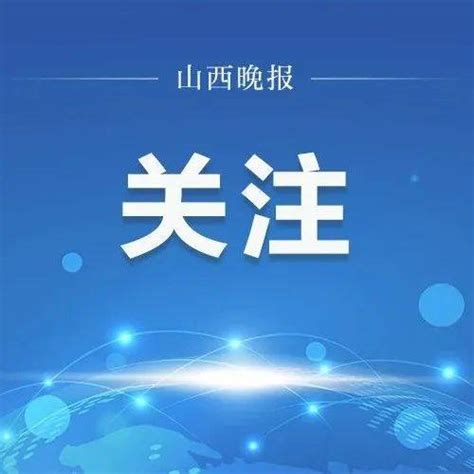 三二零网络（广州seo网站优化公司）__【七赚网】