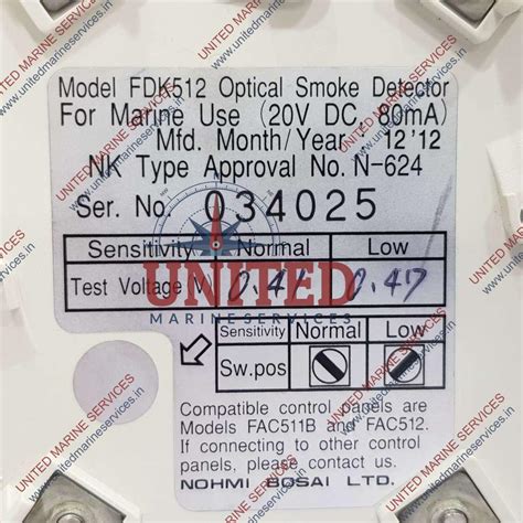 NOHMI BOSAI FDK512 OPTICAL SMOKE DETECTOR FDK-512 | United Marine Services