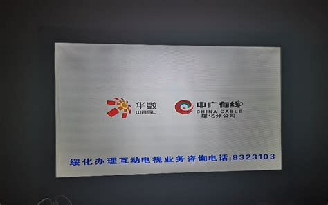 2021绥化安达市黑龙江凯伦达科技有限公司4·21较大中毒窒息事故 – 古哈科技