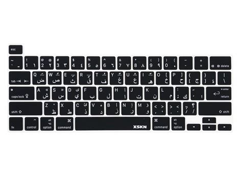 XSKN Arabic/English Bilingual Design Black Silicone Keyboard Cover Skin ...