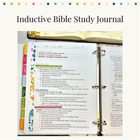 Inductive Bible Study Journal - Digital – Bible Study Collective