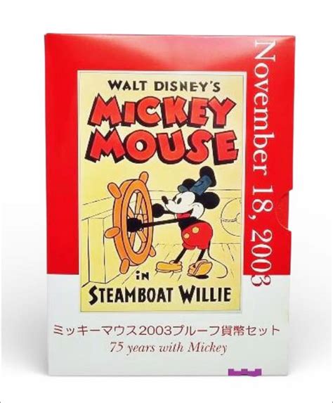 Japan – 1 Yen to 500 Yen (6 Coins) - Disney Mickey Mouse Proof Coin Se ...