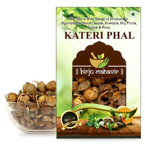 Buy Birju Mahavir Kateri, Kantakari, Solanum Indicum (BMBK) (Model ...
