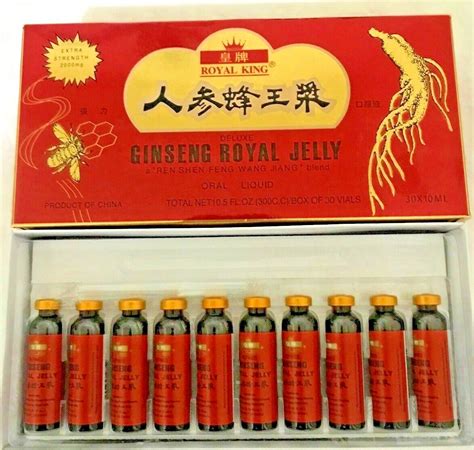 GINSENG ROYAL JELLY 30 Bottle of 10 ml Red Ginseng ROYAL KING Liquid ...