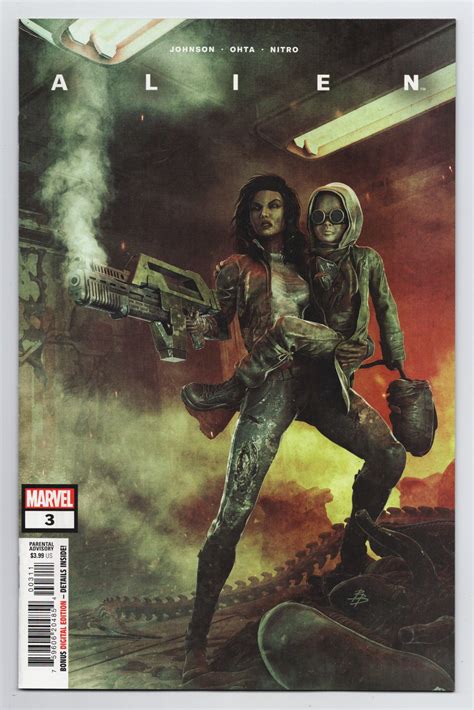 Alien 2022 的图像结果