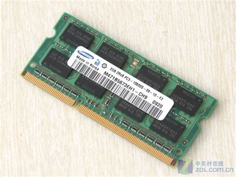 联想（Lenovo）8GB DDR3 1333 笔记本内存条-京东商城【降价监控 价格走势 历史价格】 - 一起惠神价网_178hui.com