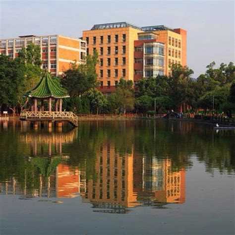 StudyQA — National Taiwan University — Taibei — Taiwan: Fees, Rankings ...