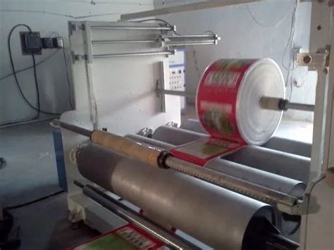 Extrusion Coating Lamination Plant - PP HDPE Extrusion Coating ...