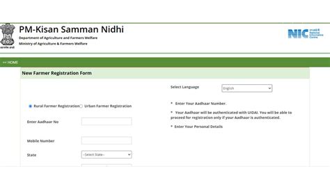 PM Kisan 12th Installment: Know date, online registration process here ...