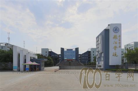 桂林航天工业学院生活费多少钱？、宿舍几人间、学费一年多少？|中专网