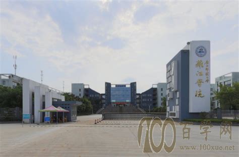 2023桂林旅游学院学费多少钱一年-各专业收费标准_大学生必备网