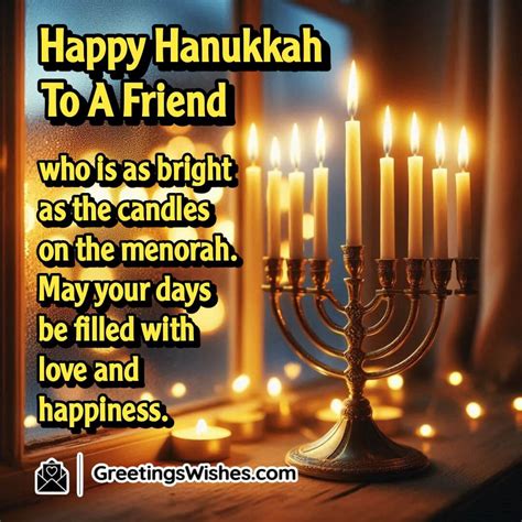Happy Hanukkah Wishes and Messages (14th December-22nd December ...