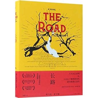 Amazon.in: Buy The Road Book Online at Low Prices in India | The Road ...