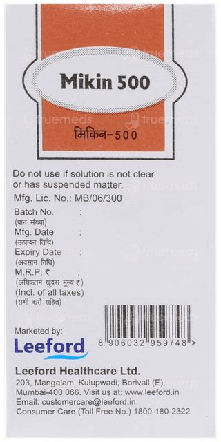 Mikin 500 Injection 2ml: Uses, Side Effects, Price & Substitutes